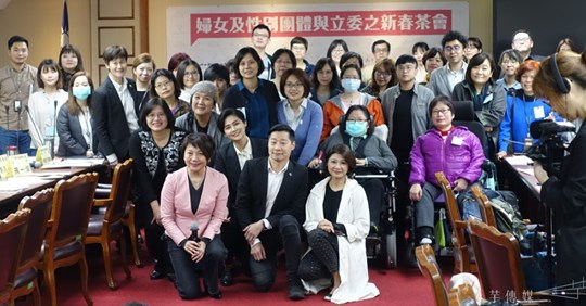 台灣更平權 25性別團體前進立院 拜會新國會談修法